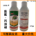 澳响氯氰丙溴磷乳油棉花棉铃虫杀虫剂1千克氯氰丙溴磷杀虫剂