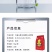 大量元素水溶肥料高钾型提高坐果率膨果壮果天梦圆