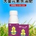 大量元素水溶肥料有机水溶肥水溶肥料河南水溶肥天梦圆