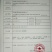 蓝莓酒蓝莓酒红酒工厂直发品质保证批发零售都发货
