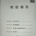 蓝莓酒蓝莓酒红酒工厂直发品质保证批发零售都发货