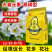 天梦圆大量元素水溶肥料高磷型促根系发育提高成活率