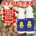 含氨基酸水溶肥氨基酸叶面肥氨基酸水溶肥氨基酸水溶叶面肥