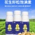 含氨基酸水溶肥氨基酸叶面肥氨基酸水溶肥氨基酸水溶叶面肥