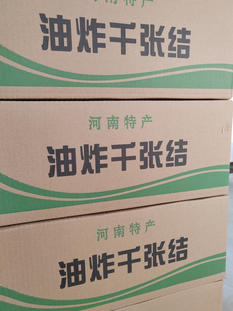 河南油炸豆腐皮千张结厂家直销量大可优惠视频看货
