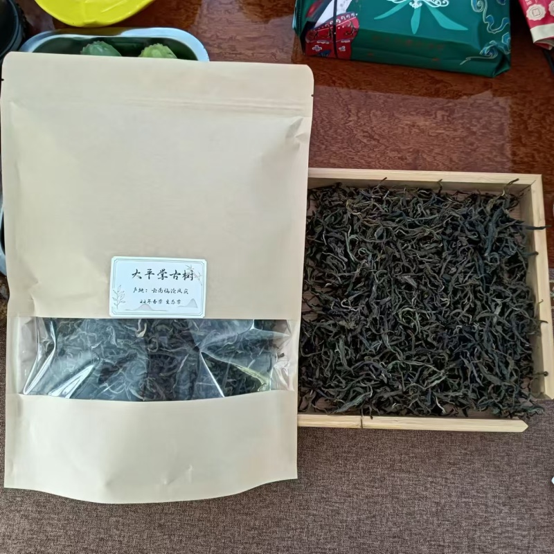 茶普洱茶古树普洱茶精品茶叶大平掌古树混采纯料