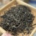 茶普洱茶古树普洱茶精品茶叶大平掌古树混采纯料
