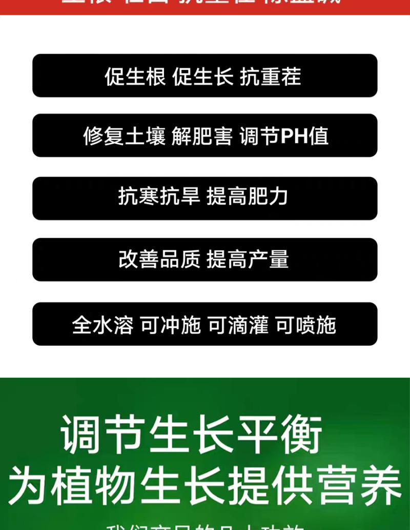 钾肥矿源黄腐酸钾水溶肥矿源防腐酸钾厂家天梦圆肥料