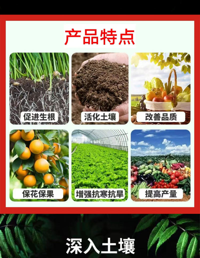 钾肥矿源黄腐酸钾水溶肥矿源防腐酸钾厂家天梦圆肥料
