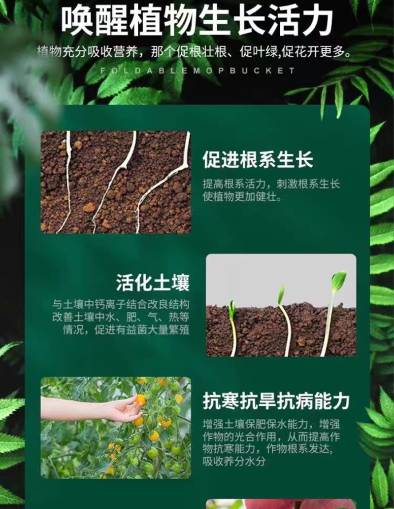 钾肥矿源黄腐酸钾水溶肥矿源防腐酸钾厂家天梦圆肥料