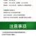 钾肥矿源黄腐酸钾水溶肥矿源防腐酸钾厂家天梦圆肥料