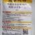 陕西美尔果伏霜80%烯酰吗啉
