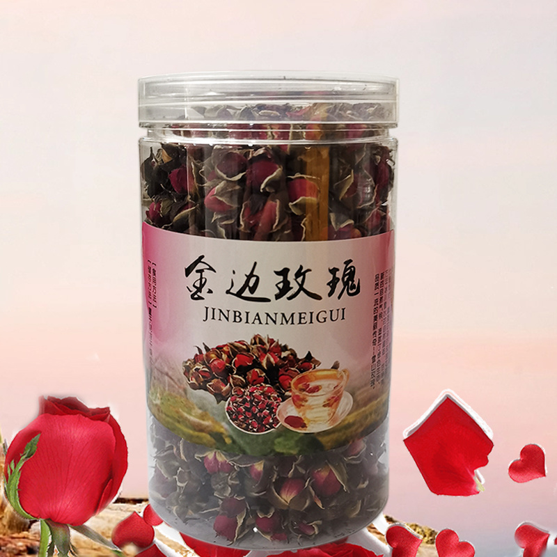 云南金边玫瑰花茶干花食用金边玫瑰量大价优