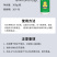 含氨基酸水溶肥料氨基酸水溶肥氨基酸叶面肥水溶肥料