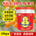 有机水溶肥有机水溶肥料水溶肥料果树水溶肥天梦圆