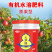 有机水溶肥有机水溶肥料水溶肥料果树水溶肥天梦圆
