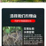 有机水溶肥有机水溶肥料水溶肥料果树水溶肥天梦圆