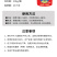 有机水溶肥有机水溶肥料水溶肥料果树水溶肥天梦圆