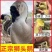 汕头狮头鹅苗灰狮头鹅苗黑狮头鹅苗特大种狮头鹅苗