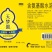 含氨基酸水溶肥料氨基酸水溶肥氨基酸水溶叶面肥天梦圆