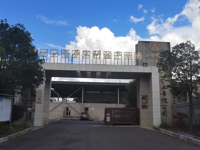 猪肉猪白条自有工厂保质保量诚信经营欢迎选购
