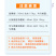 捷沅稻黄金稻丰源籽粒饱满抗倒伏促分蘖促早熟灌浆水稻高产叶