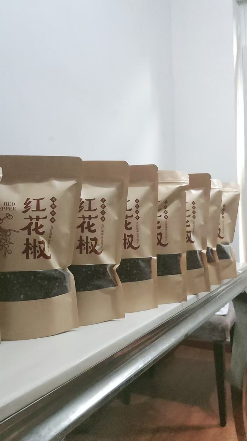 汉源花椒产地直发支持视频看货，可发往全国市场！