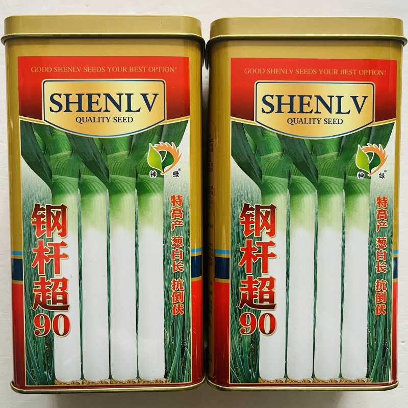 铁杆大葱种子，大葱种子