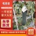 吊瓜，毛冬瓜精品冬瓜安顺冬瓜货源充足量大从优欢迎老板电话联系