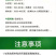 矿源黄腐酸钾矿物质活性钾元素肥调酸抑碱增强抗涝性