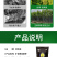 矿源黄腐酸钾矿物质活性钾元素肥调酸抑碱增强抗涝性