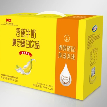 香蕉牛奶横提