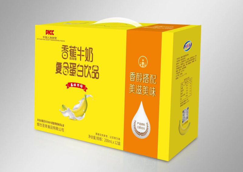 香蕉牛奶横提