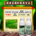 40%克菌丹杀菌剂杀菌保鲜斑点落叶病正品