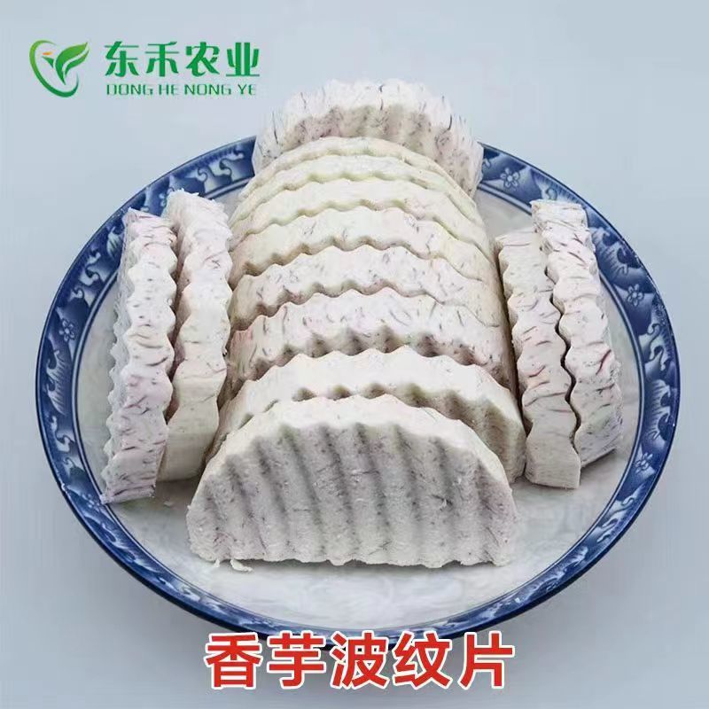 广西荔浦芋，大量现货，工厂直销，自产自销