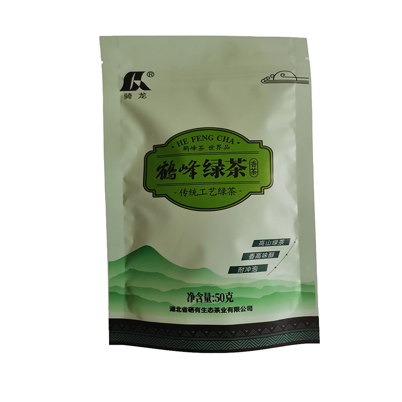 2024新茶口粮茶云雾高山炒青绿茶厂家直销欢迎咨询
