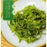 2024新茶口粮茶云雾高山炒青绿茶厂家直销欢迎咨询