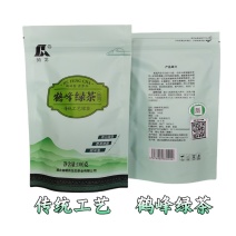 2024新茶云雾高山绿茶炒青香浓绿茶基地供应一手货源