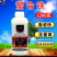 希美乐鳌合铁防黄叶小叶提品质叶面肥正品