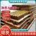 【正宗】陕西土蜂蜜量大从优保质保量自家养殖一手货源