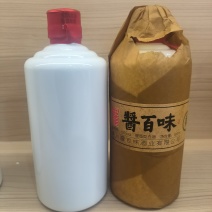 贵州茅台镇酱百味-柔53°白酒支持电商一件代发