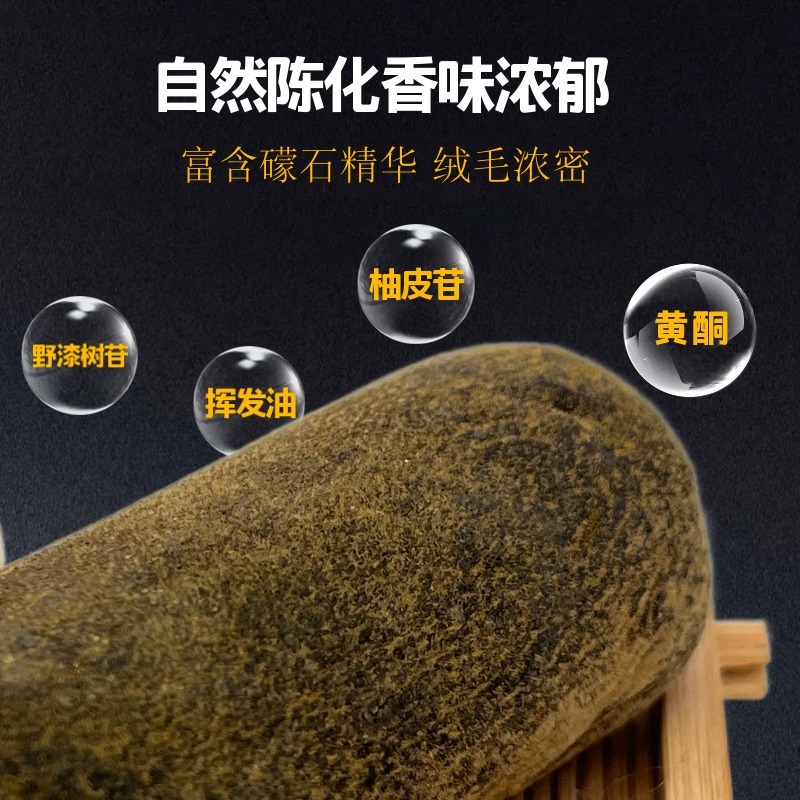 正宗化橘红压果批发产地直发化州橘红果厂家直销