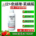12%虫螨腈虱螨脲甜菜夜蛾肉虫青虫杀虫剂