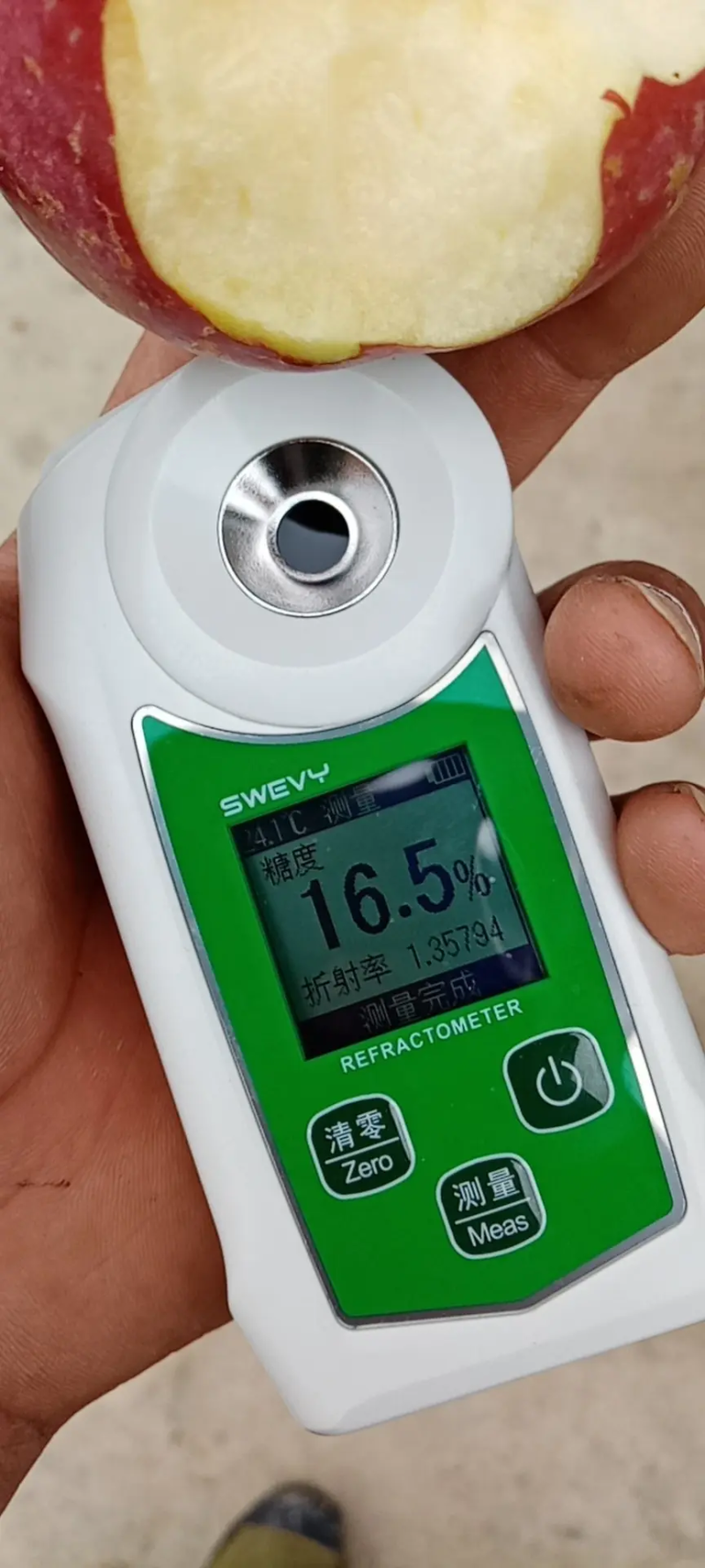 苹果，红富士苹果，红苹果，产地直发，欢迎量大的来定货