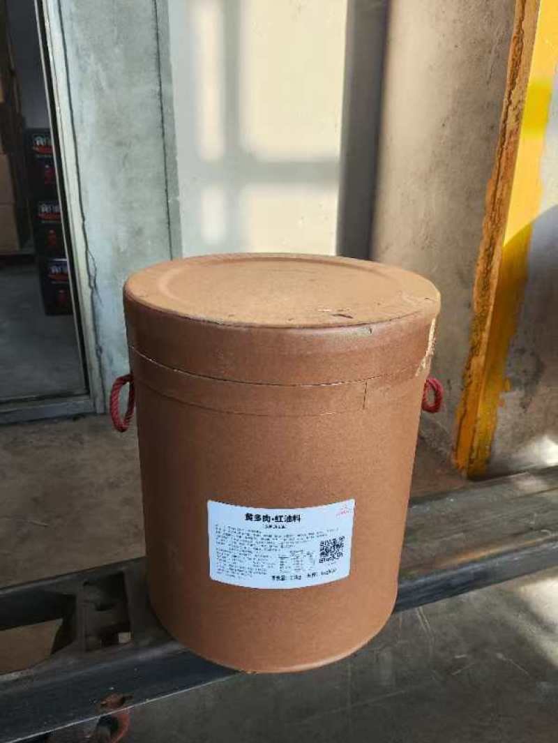 火锅红油秘制红油工厂直销量大质优价格优惠欢迎咨询