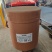 卤香酱料基地供应量大质优价格优惠一手货源