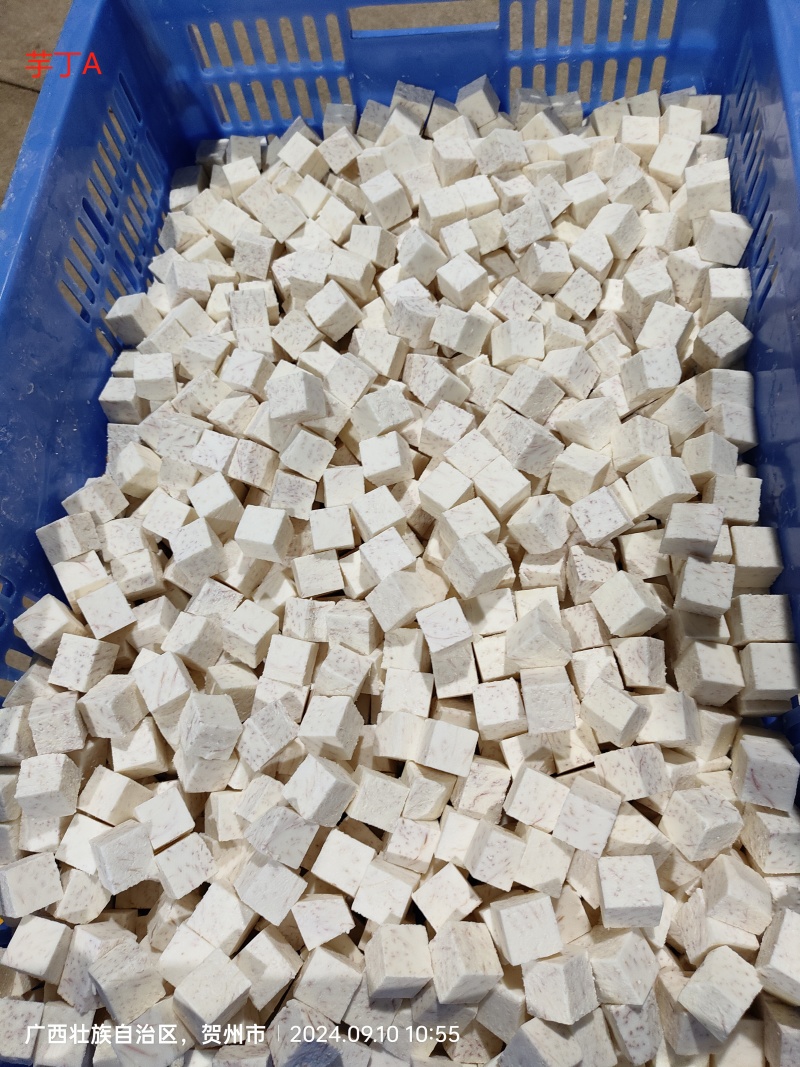 精品芋头毛芋芋丁扇形货源充足价格便宜，量大价更优