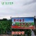 芋头毛芋芋条直芋波纹货源充足价格便宜