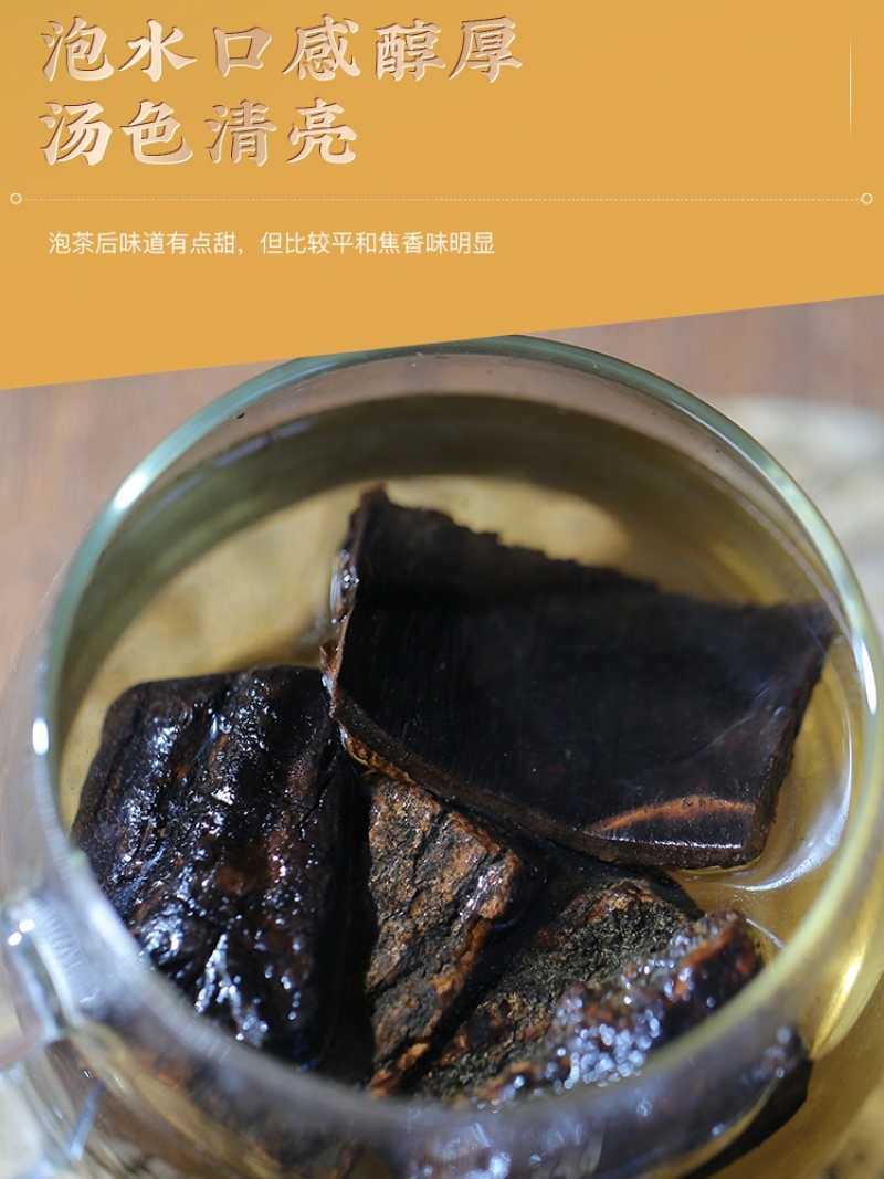 炒杜仲中药材500g正品盐炒杜仲盐杜仲树皮非野生杜仲皮熟