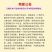 现摘新鲜金樱子青鲜果野生刺梨中药材泡酒金英子泡茶